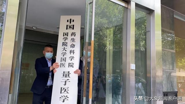 中国十大野鸡大学名单,中国四大野鸡大学