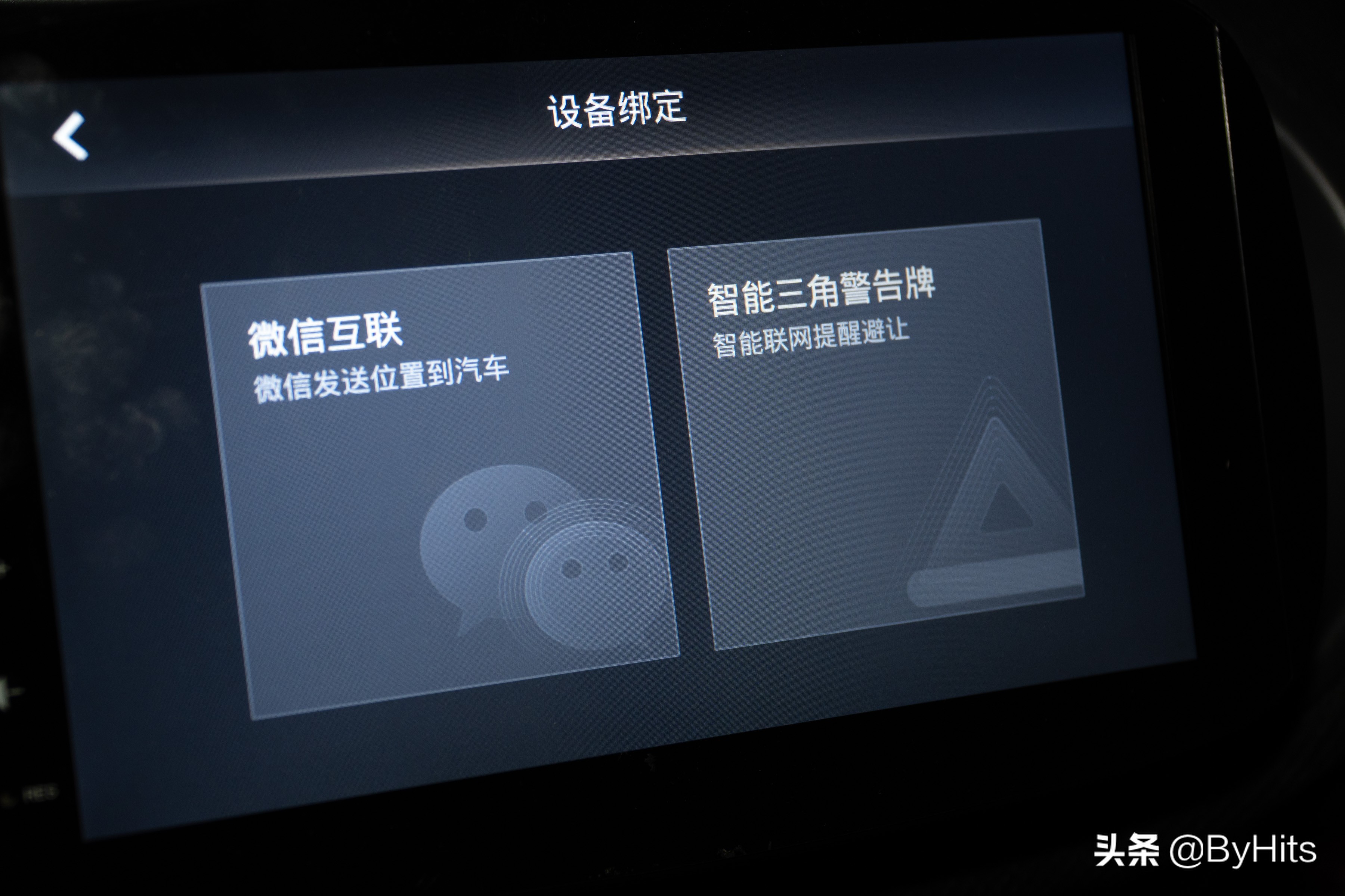 carplay快捷自动播报,carplay导航怎么设置播报语音