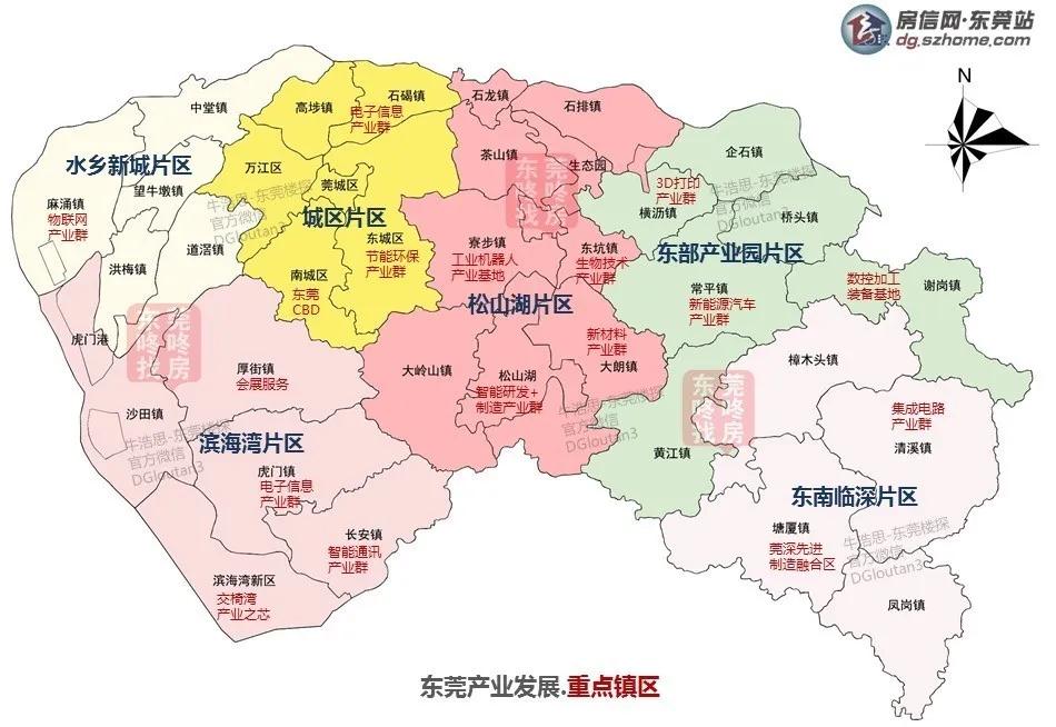 全程暴走！实探疯传的扩容临深区域凤岗+塘厦，到底值不值得买？