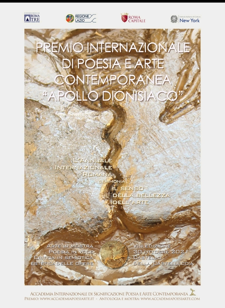 鏇硅皝,鏇硅皝浠ｈ〃浣滃搧