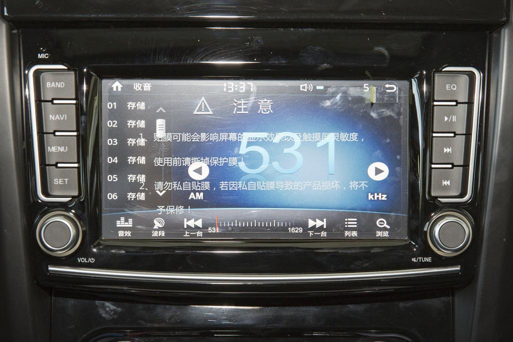 哈弗h5为啥没有h6销量高呢,哈弗h5为什么没有柴油两驱