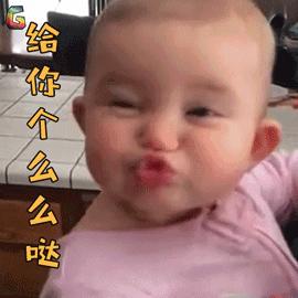 宝宝在家早教0-3岁早教启蒙,9个月的宝宝发育标准早教