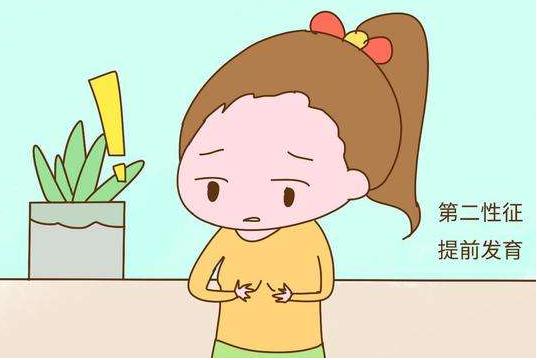 梅西生长激素缺乏的原因,梅西生长激素打了几年