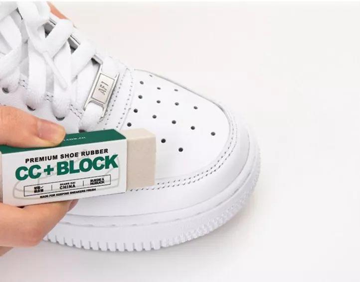 白球鞋说脏就脏？一块橡皮擦，一擦即净，无需水洗