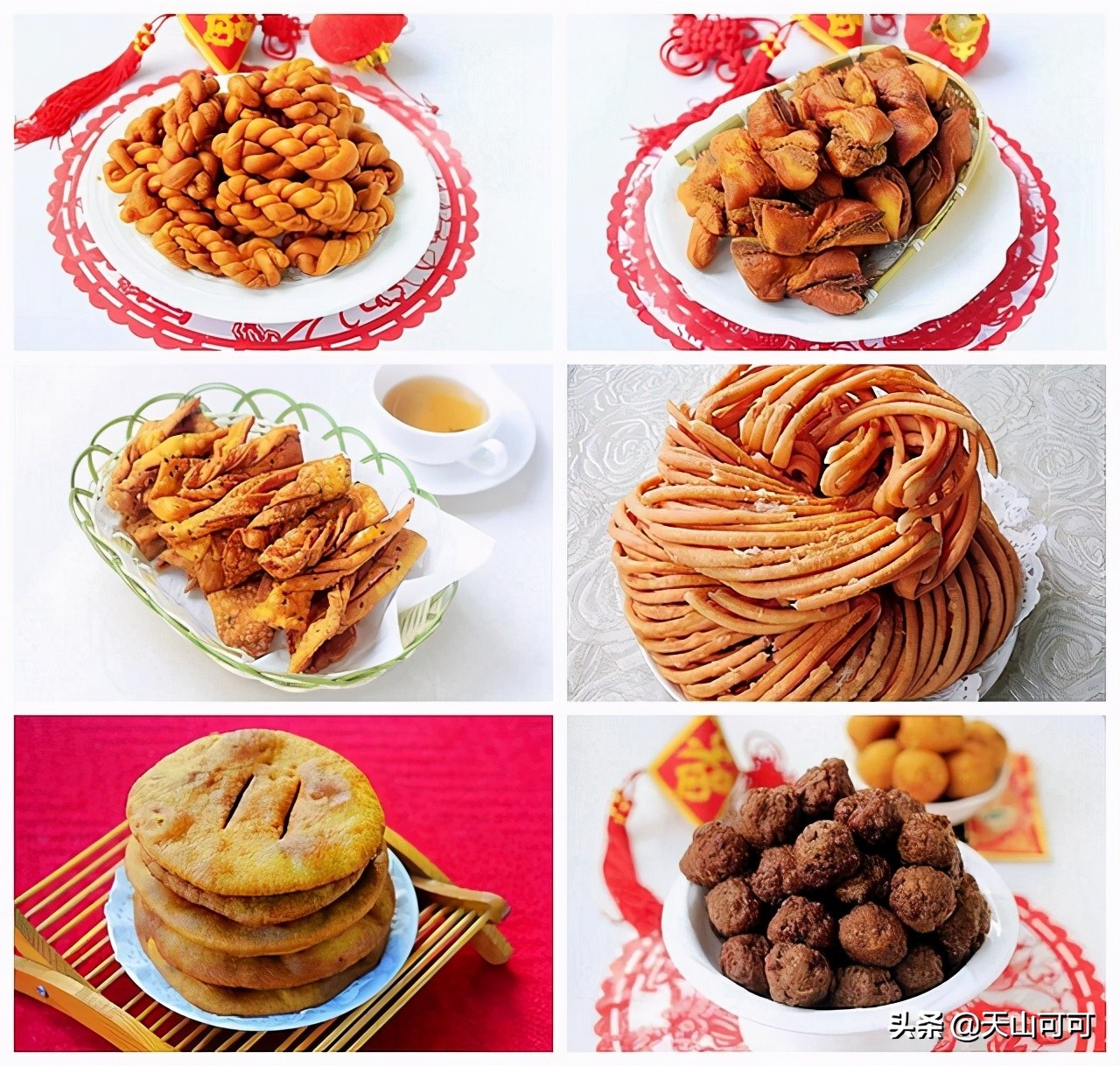 春节最爱的6道炸货,10道空气炸锅美食鲜香美味