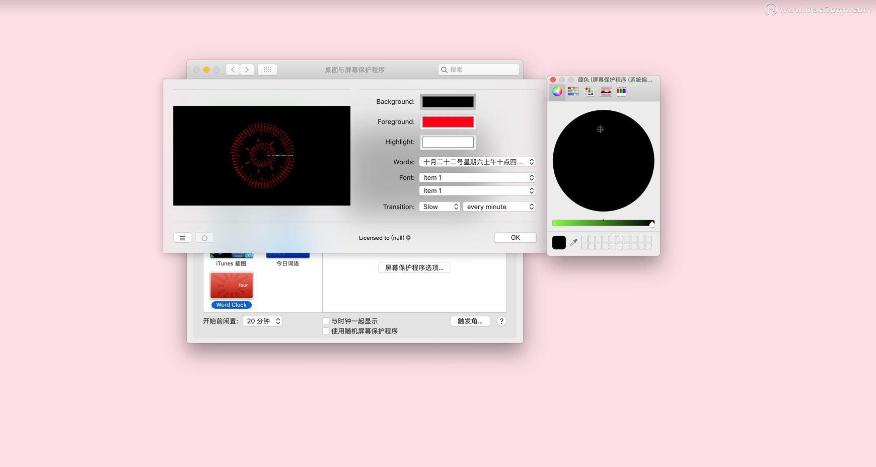 wordclock屏保win7能用吗,wordclockmac屏保
