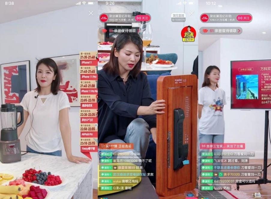 明星收入骤降,年收入逐渐下降的明星