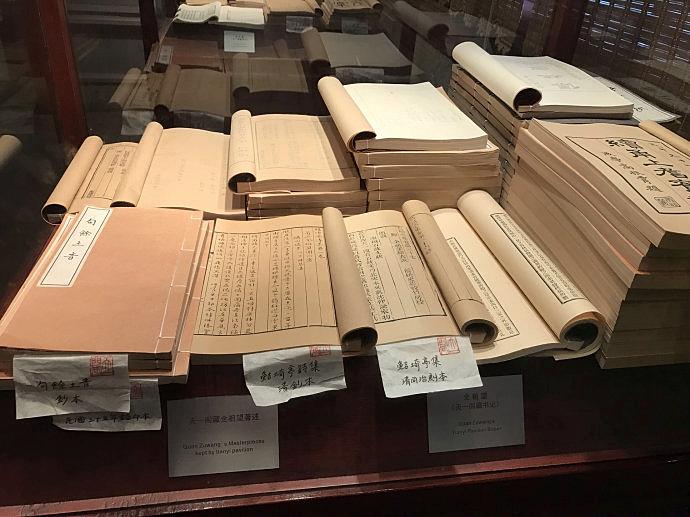 古代藏书的地方叫天一阁,中国著名古典藏书