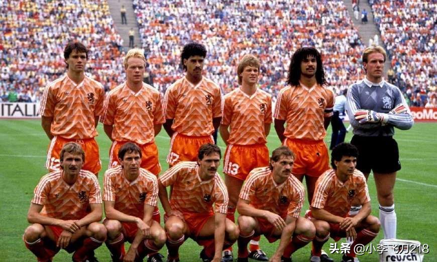 带你说个球：始于一场橙色风暴，开启一世足球情缘