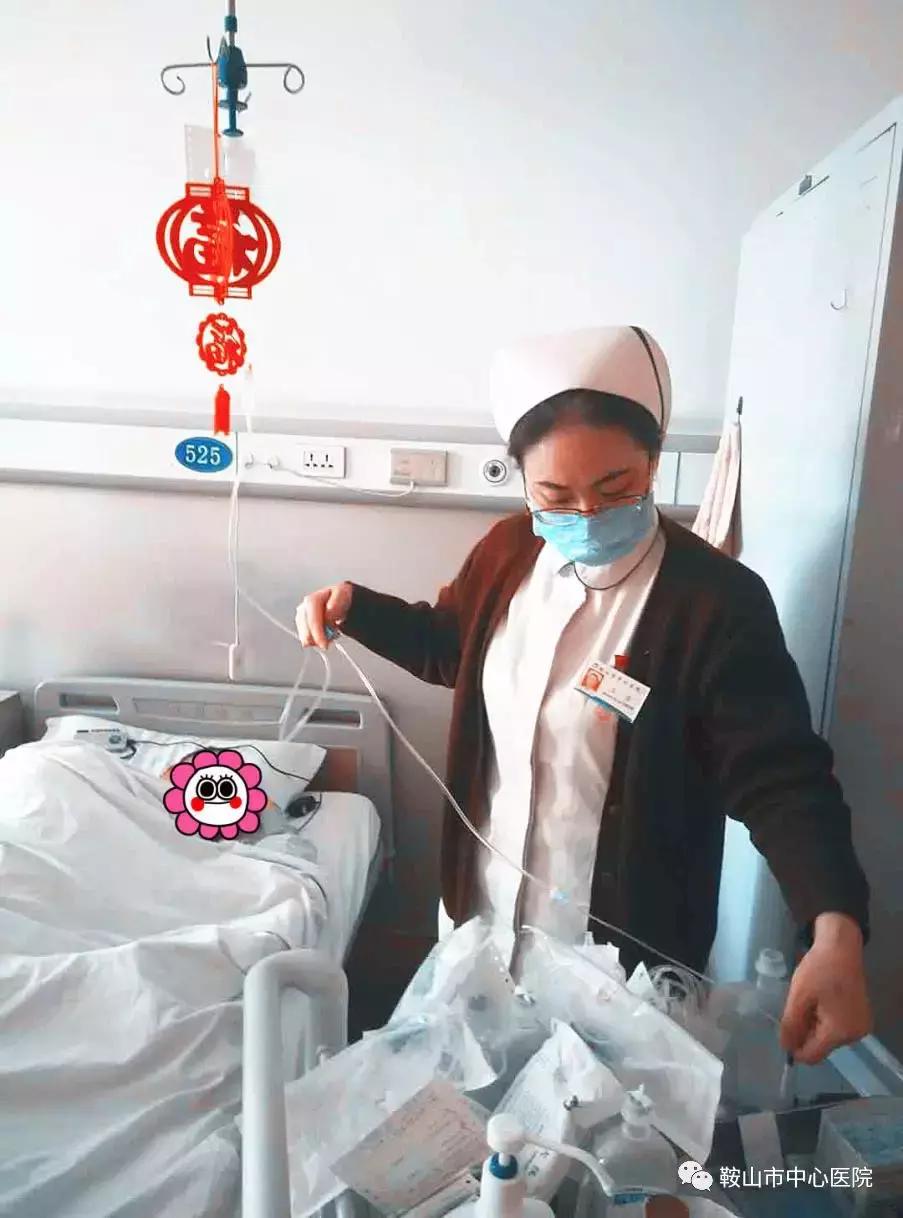 春节dou在岗鞍山市中心医院护理部“领头雁”风采