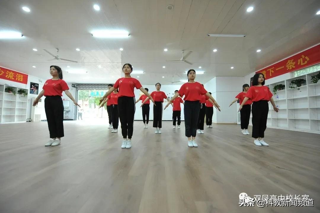 合肥双凤高级中学跳舞,双凤高中表演