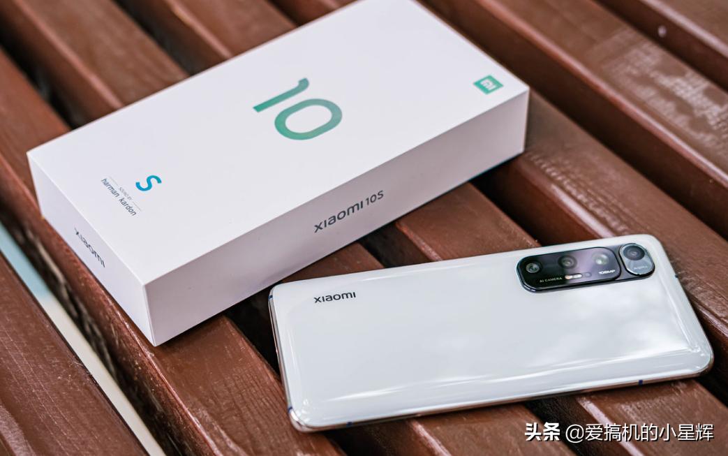 索尼imx600和小米10s,千元机索尼imx586