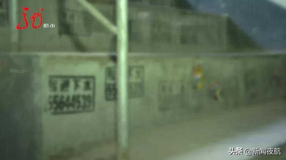 楼道小广告，脏了环境丢了文明！|整治乱贴行为，零工就业平台，宅家也能找活干→