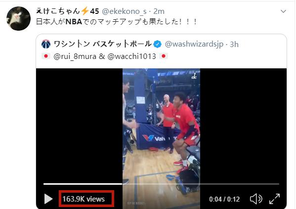 nba棣栨鍑虹幇鏃ユ湰寰锋瘮,nba鏃ユ湰寰锋瘮