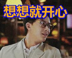 当佛系卖家遇上佛系买家，卖家发错了货，买家假装忘记买了什么！