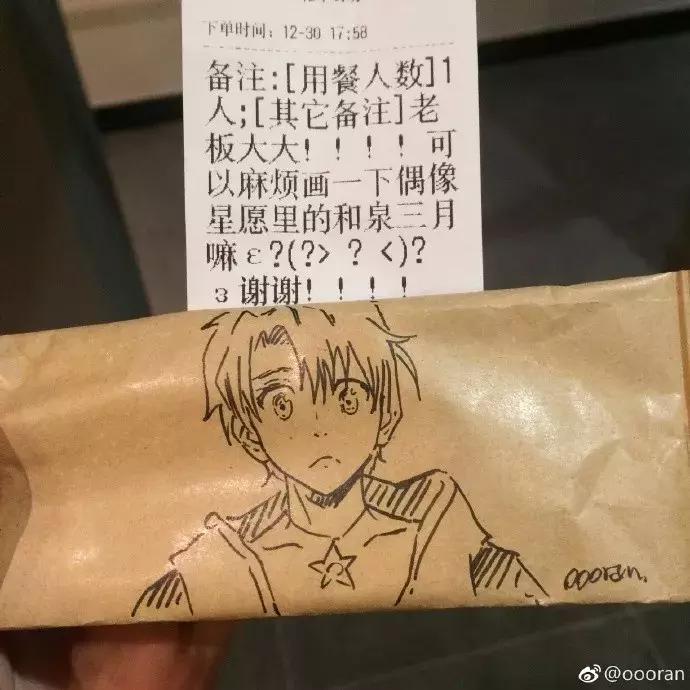 中国美院到底有多厉害,美院出来的学生都很厉害吗