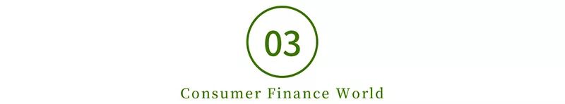 谁是最后的韭菜？起底支付宝上的隐秘放贷模式|特稿