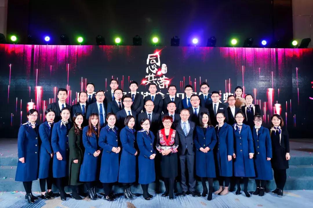 祝贺山东商会年会圆满成功,山东省家具协会三十周年庆典