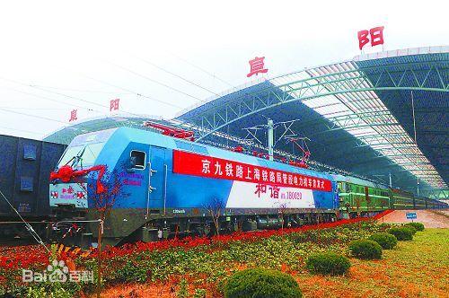 城市简介视频,城市简介