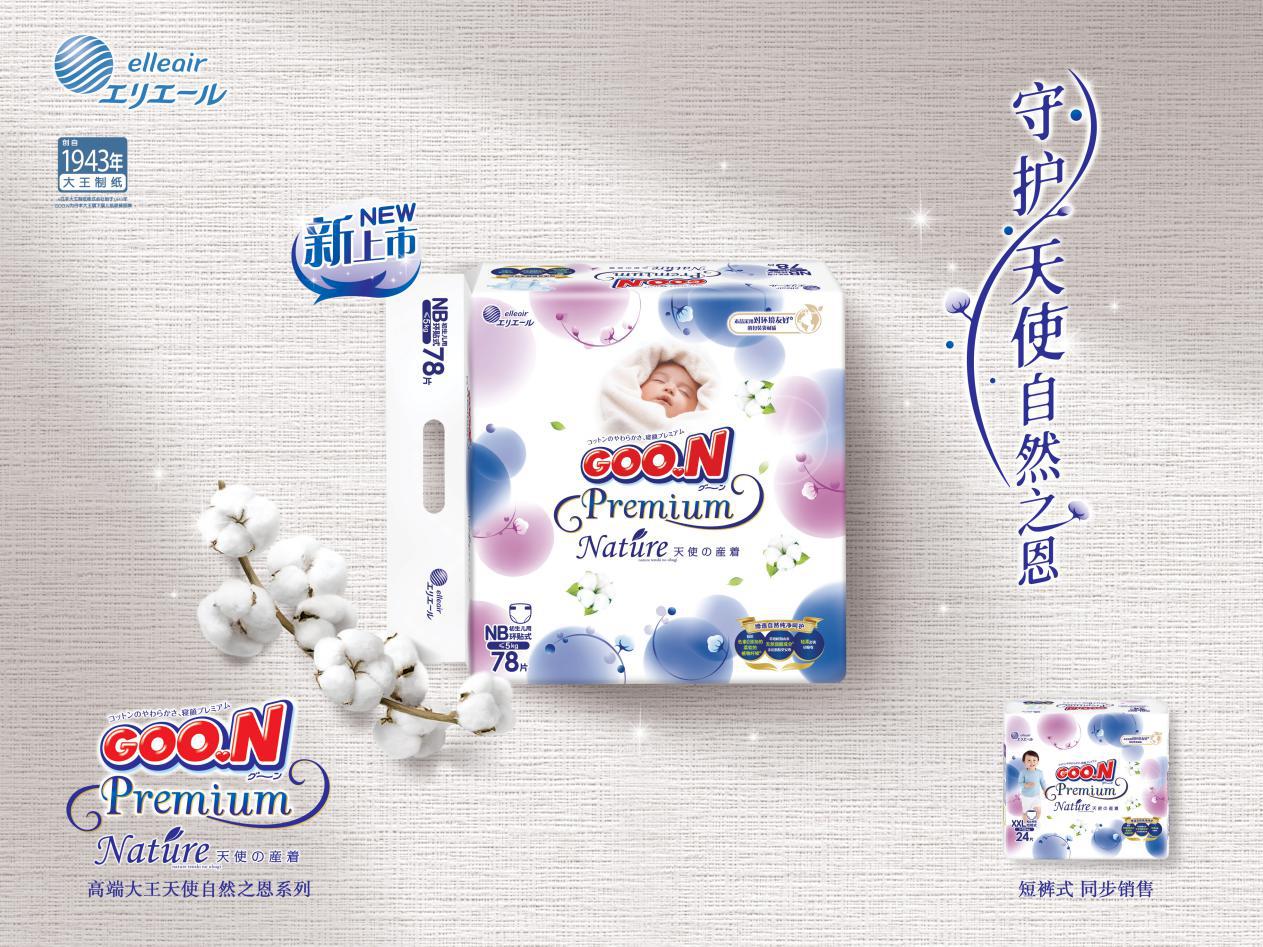 北京嫣然天使儿童医院做唇腭裂吗,北京嫣然天使儿童医院唇腭裂费用