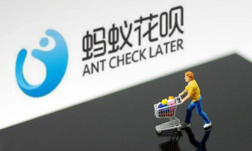 马化腾花呗会关闭吗,马化腾花呗什么时候开通