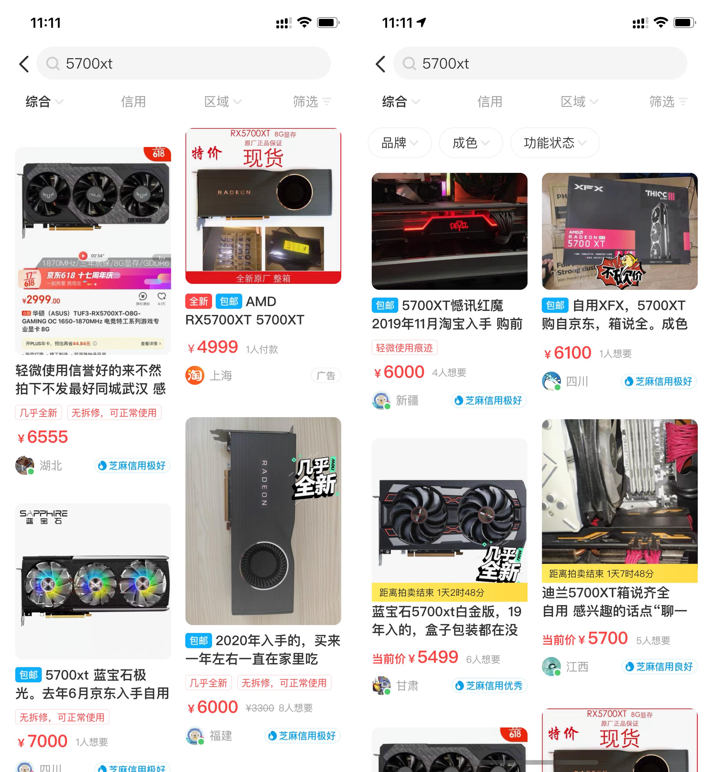 拯救者r9000x2021款值得入手吗,联想拯救者刃7000k2021版本怎么样