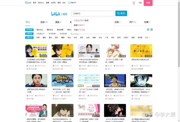 有哪些高质量的自学网,有哪些高质量的自学网站知乎