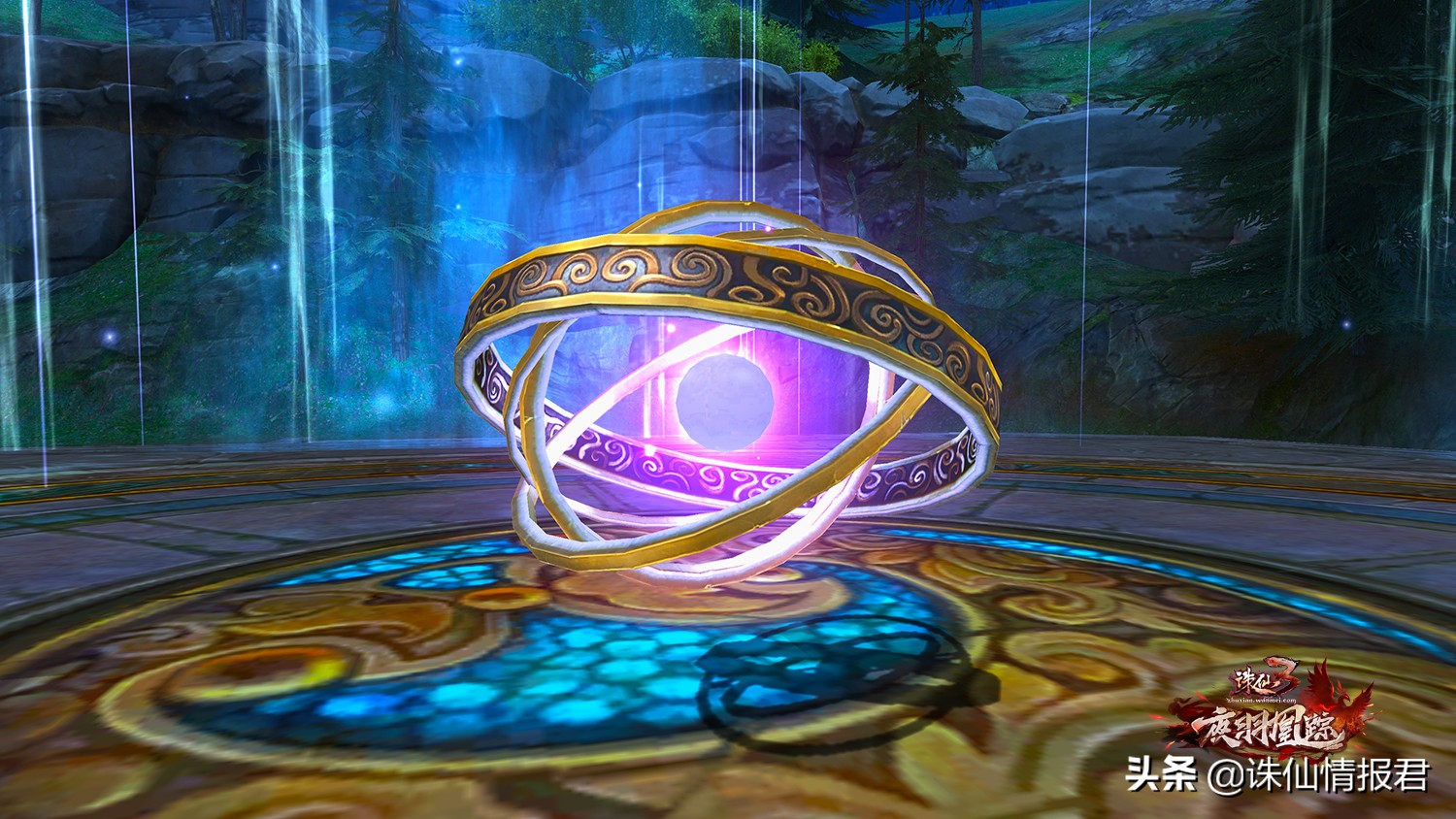 诛仙3五月更新公告,诛仙32020版本最强阵容