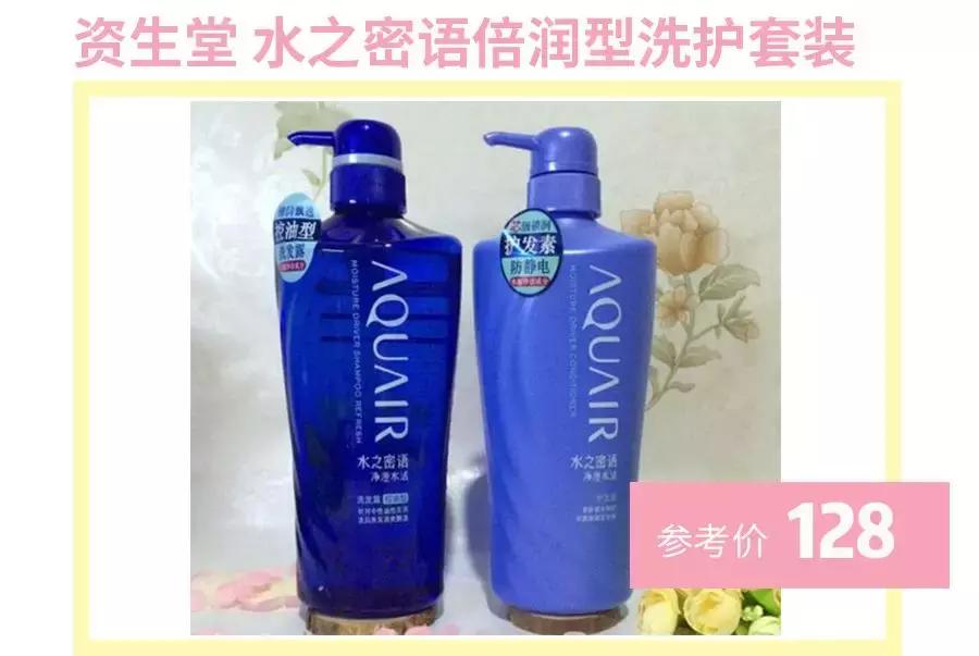 洗了那么多年的脸你洗对了吗,洗了这么多年的头都白洗了