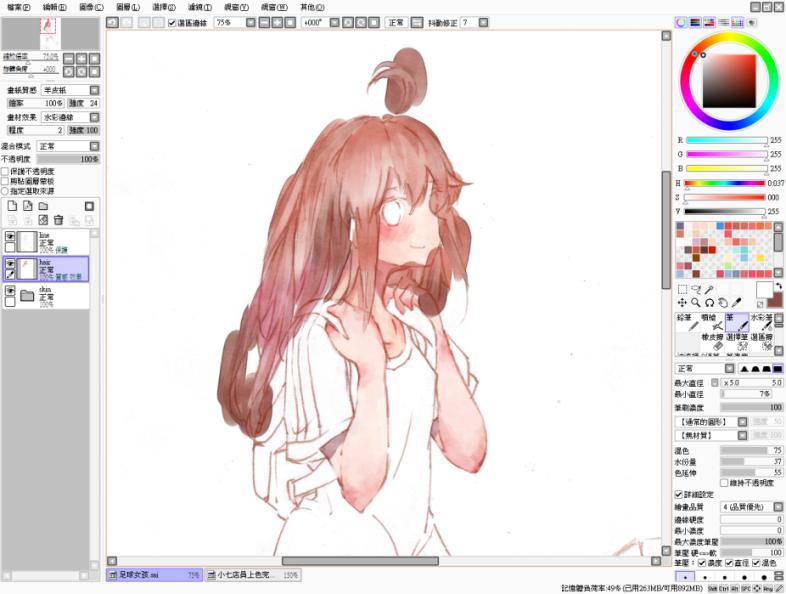 sai水彩画的完整步骤,sai画水彩场景怎么画