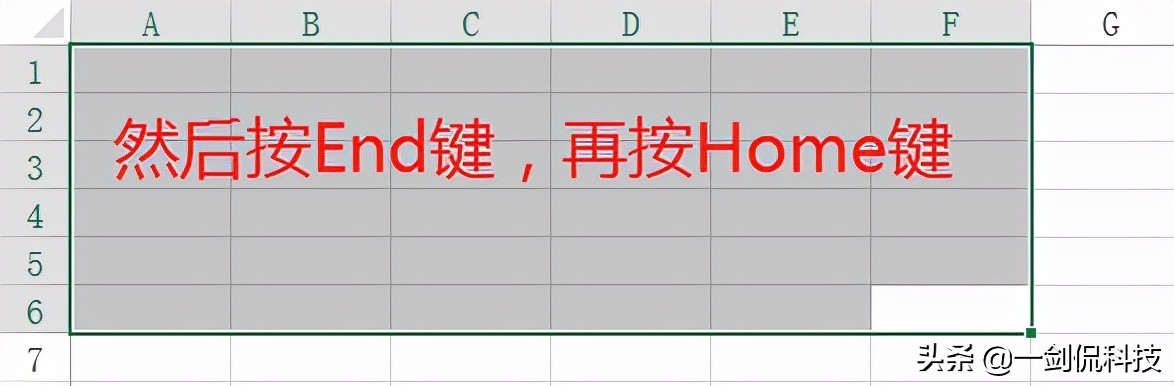 excel选择的时候跳过空白的单元格,excel单个单元格选择多个指定内容