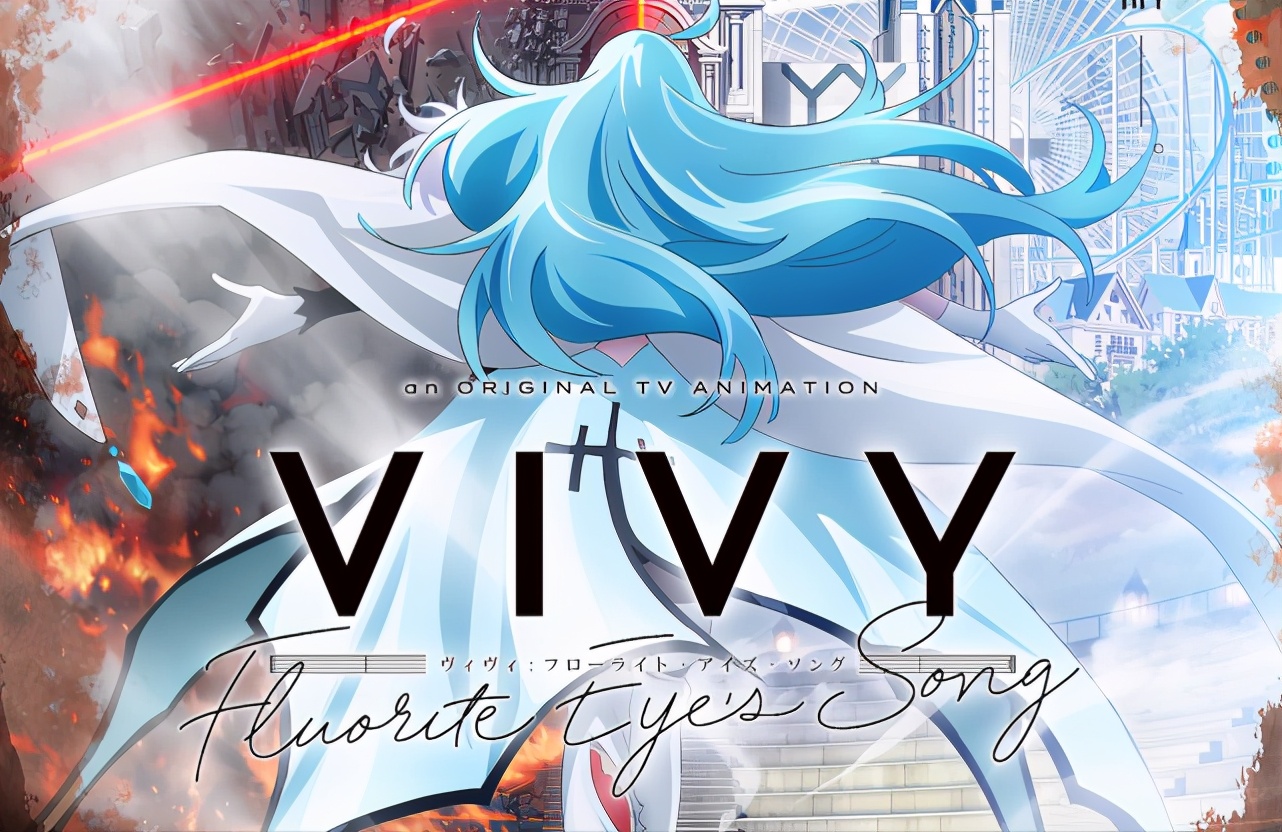 新番百人大战,新番剧神人大战