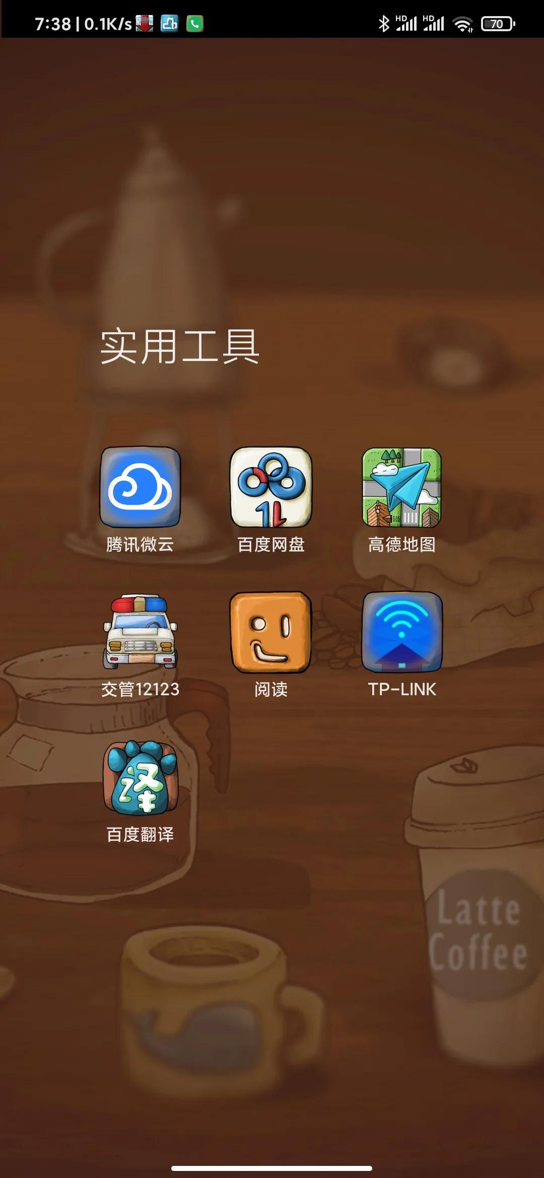 宽带密码怎么加密不会被蹭,如何设置自家无线网别人搜不到