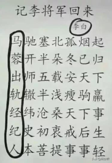 倒吸一口凉气说明什么,倒吸凉气怎么回事