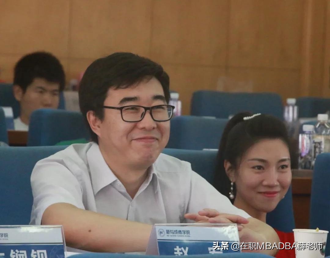 周施恩教授视频,人力资源管理课程介绍视频教学