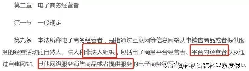 做微商发圈有趣的段子,最新微商段子