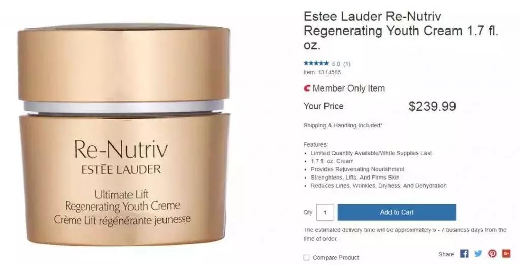 北美costco竟卖这10大贵妇护肤品,costco十种最值得买的护肤品