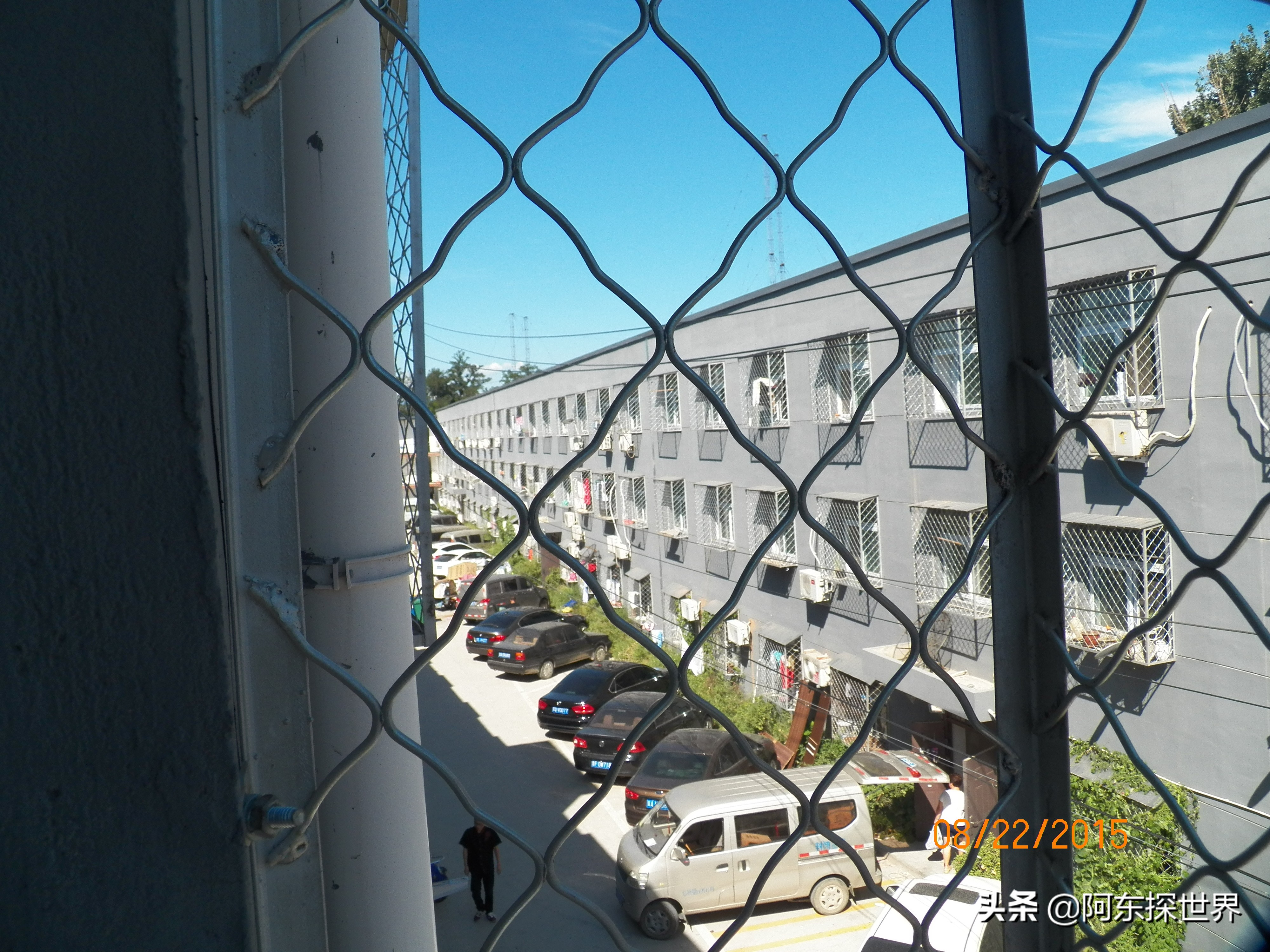 程序员北漂7年存款多少,北漂程序员辞职回老家改造旧房子