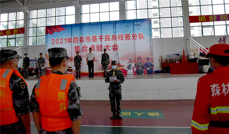 多部门协同联动抓紧民兵整组,推动民兵整组工作提质增效