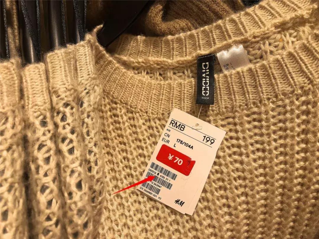 优衣库zarahm折扣季,优衣库zara6个基础款品牌值得购买