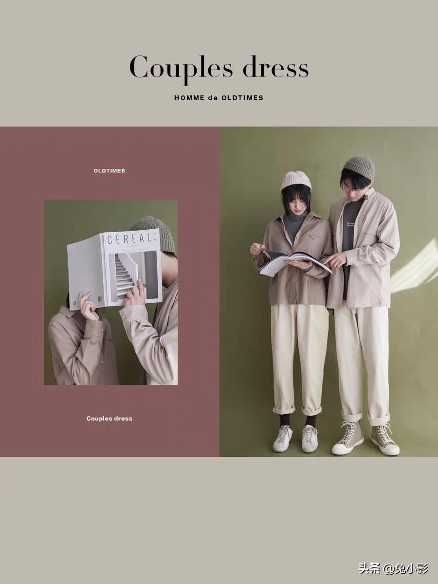 非常有气质的夏季情侣穿搭,看看你们的冬季情侣穿搭