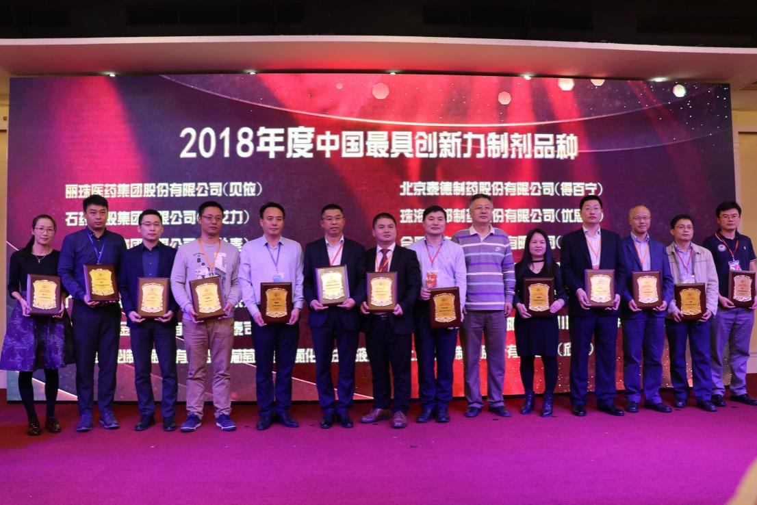 金戈抗衰老,金戈新品