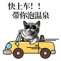 安徽和县香泉湖免费温泉,安徽哪些地方有天然温泉