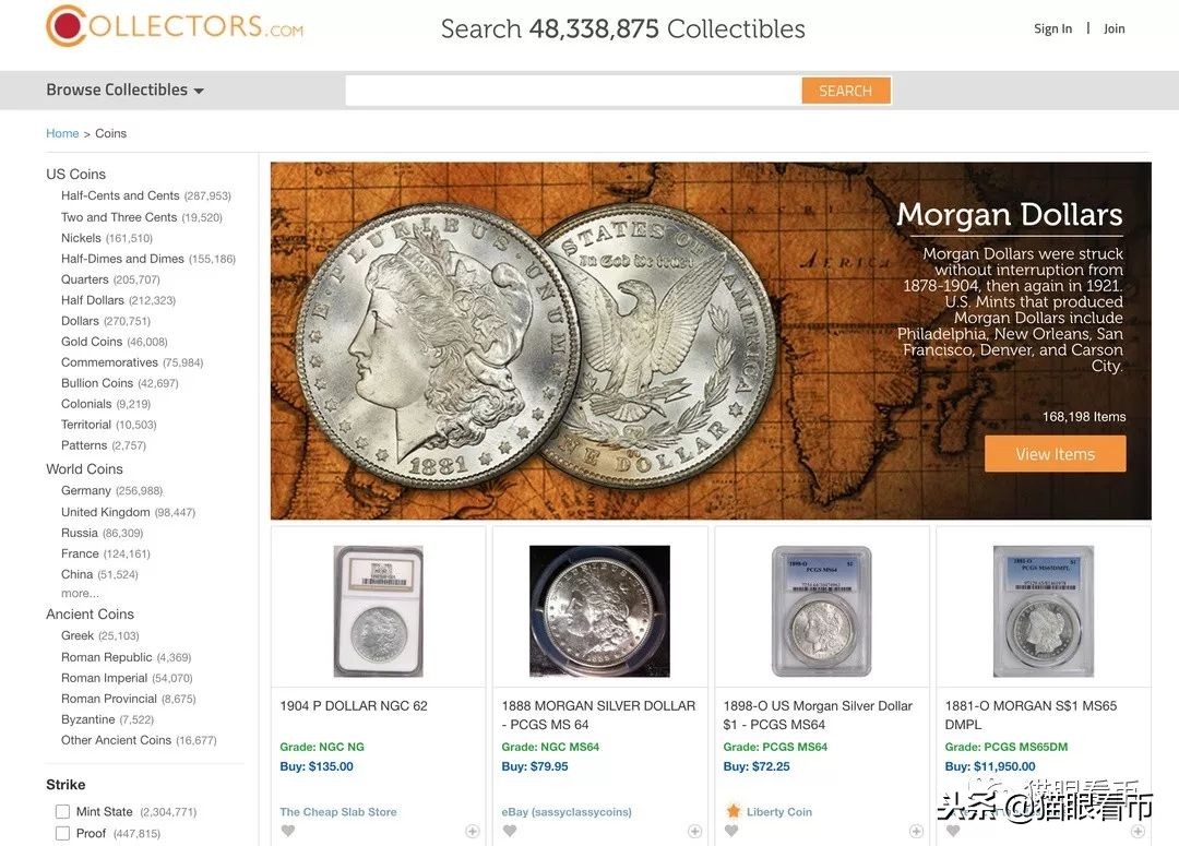 钱币海外拍卖成交是不是真实的 (海外拍卖钱币流程)