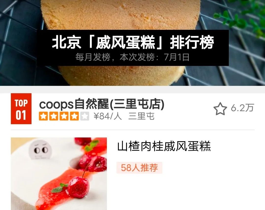 三十而已陈屿多少集开始追妻的 (三十而已戏精陈屿花式追妻太好笑)