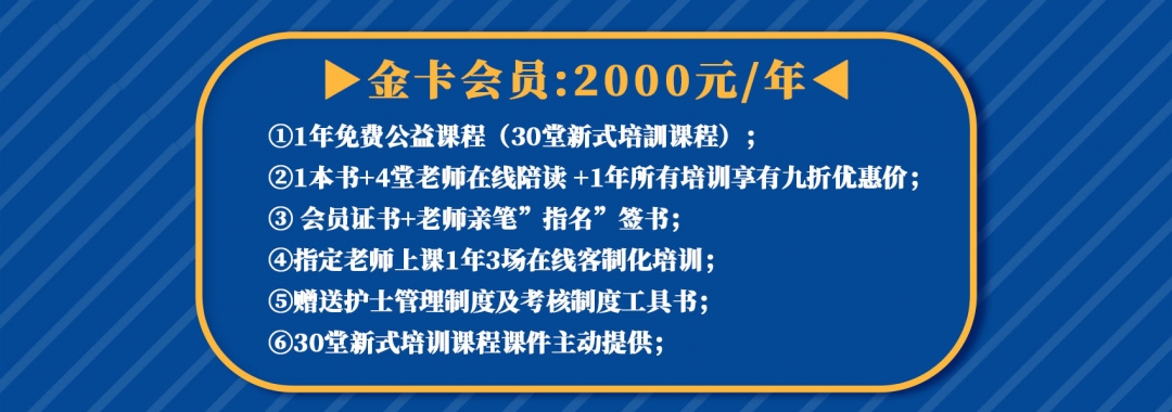 @所有人，明德至善会员招募活动惊喜来袭，好礼送不停