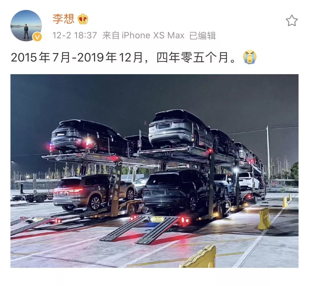 80后的创业大佬,80后创业大佬有哪些