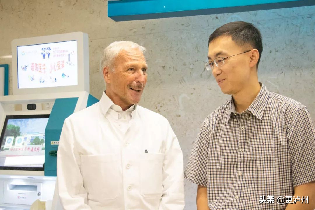 西南医科大学康健城院区院内地图,西南附属医院康健院区在哪里