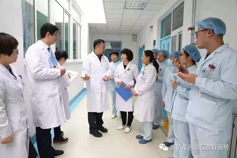 兖矿新里程总医院什么级别,兖矿新里程总医院是三甲吗