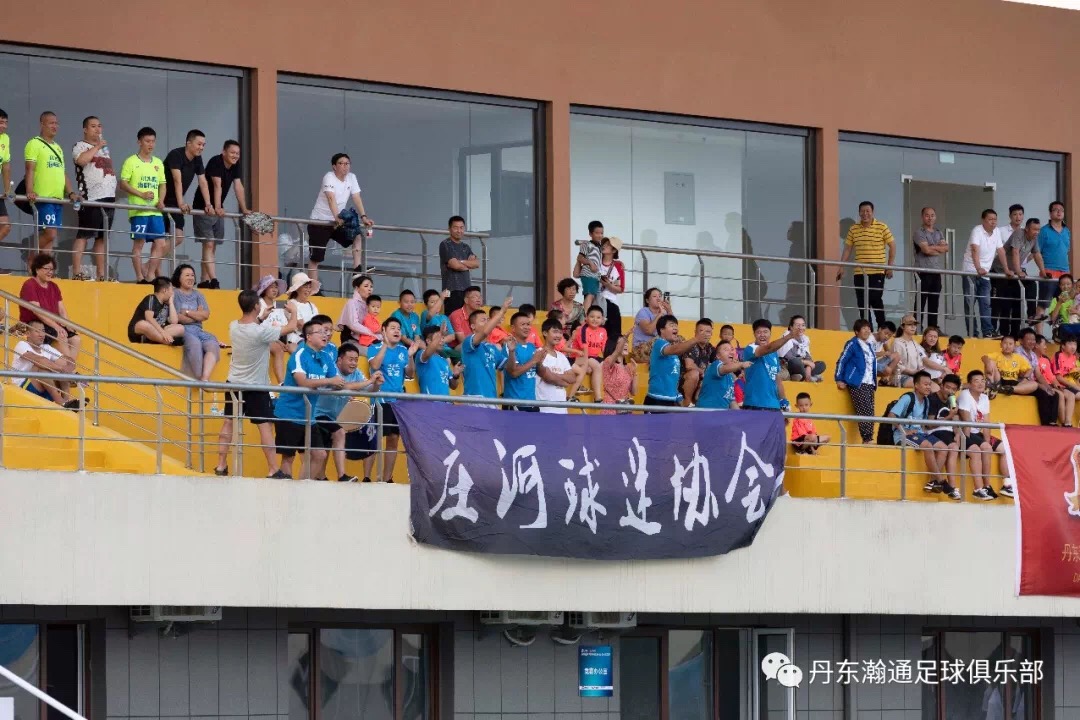 宏远开门红总决赛,辽篮总决赛开门红